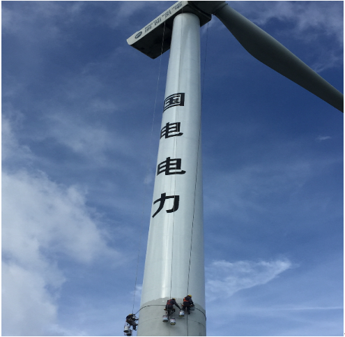 煙囪拆除公司的安全施工指導(dǎo)