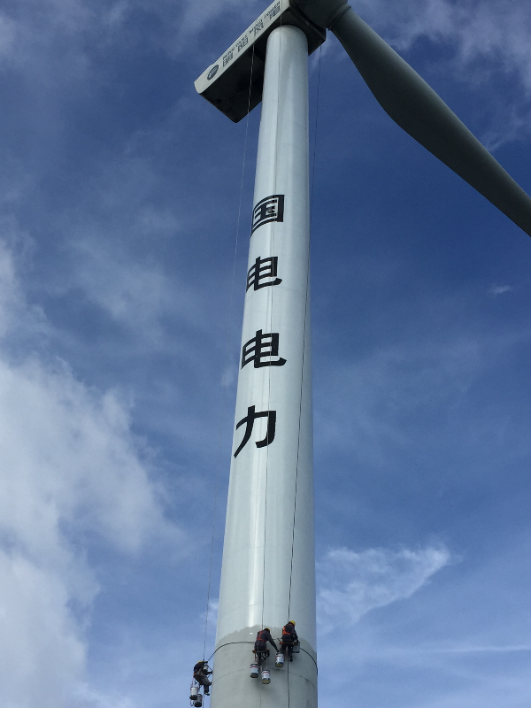 煙囪建筑公司的技術創(chuàng)新和設計理念